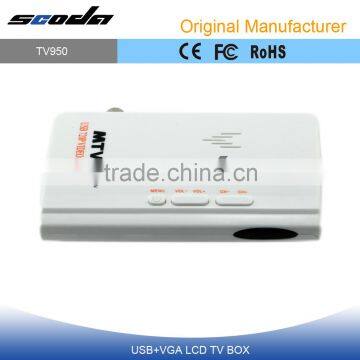 HD LCD Analog TV Receiver Box, lcd tv tuner box