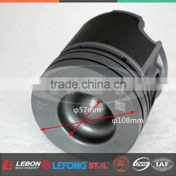 LB-YU1002 Yuchai YC6108G 57mm Piston 340-1004001 photo-3