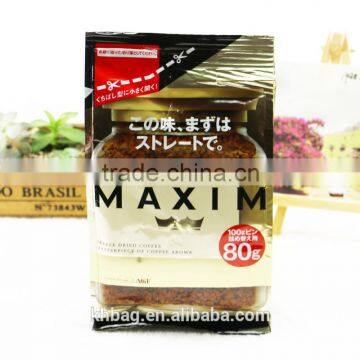 Standing Tea Bags With Zipper photo-5