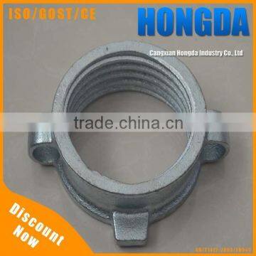Iron Scaffolding Shoring Prop Nut With Handle