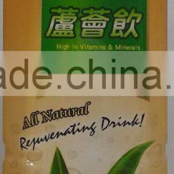 Mango aloe vera juice OEM