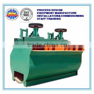 Zinc Lead ore flotation equipment for hot sale
