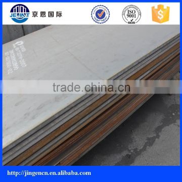 High Manganese Q345D steel plate for bridge buiding