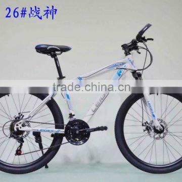 Good quality 26 inch MTB mountain bike 21 speed