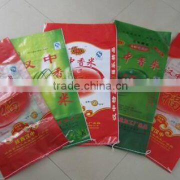 pp woven bag with laminated for rice bag in china