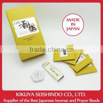 Tennendo Incense Coils, Korin Byakudan, 10 coils, Sandalwood Incense Coils, sandalwood oil, incense coils, Japan incense