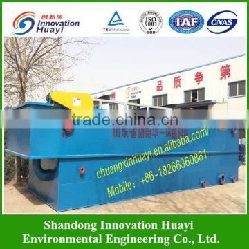 dissolved air flotation machine with high quality for wastewater treatment