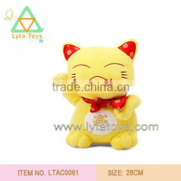 ICTI BSCI GSV Audit Plush Cat