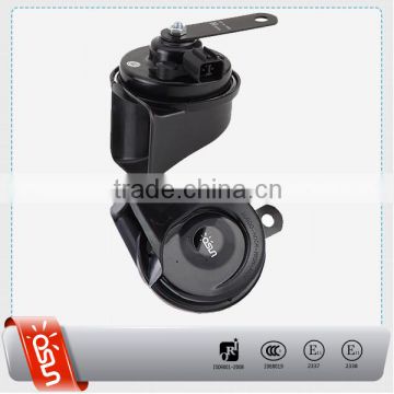 12V Loud Waterproof Snail Horn with Emark(ODL-162 6)