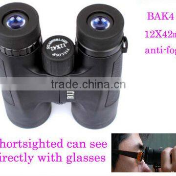 12X 42mm world cup olympic games binoculars