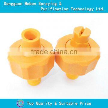 plastic detachable cap nozzle,adjustable ball cleaning nozzle