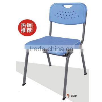 High quality cheap pp blue plastic chair wholesale price