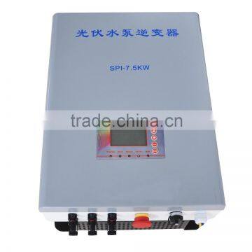 Full Power Solar System 7.5kw Water Pumping Inverter With AC Input photo-6