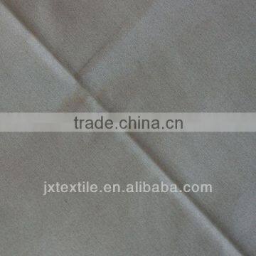 T/C65/35 21s*21s 100*50,167g/sm,T/C plain fabrics