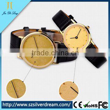 2015 New Trend Gold Quartz Couples Simple Design Watch photo-2