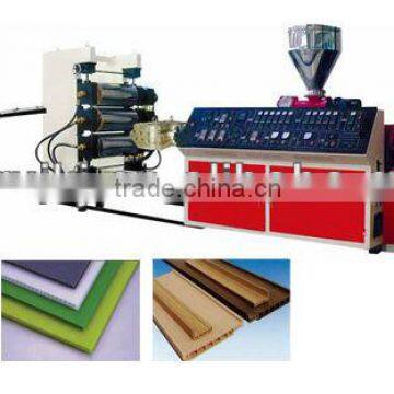 TPR/PVC car mat making machine