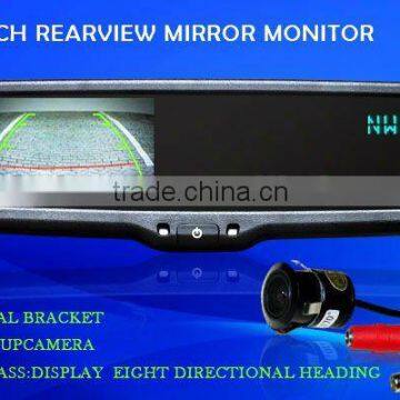 rearview mirror lcd monitor