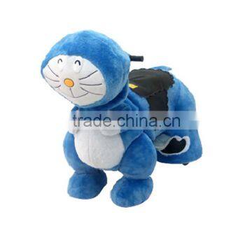 !Hot Sale Best Price Animal Battery Operated Kiddie Rides photo-6