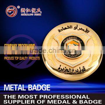 Delicate round shape customized badge