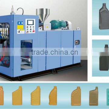 2L hollow bottle blow molding machine