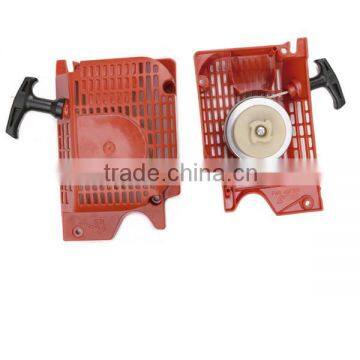 Chain saw Recoil Starter chain saw replacement parts