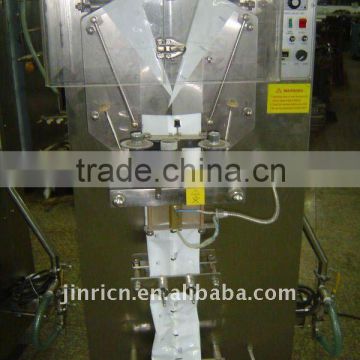 Bagged water filling machine