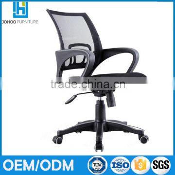 Good Price Office Furniture / Staff Computer chair/ Work Station chair