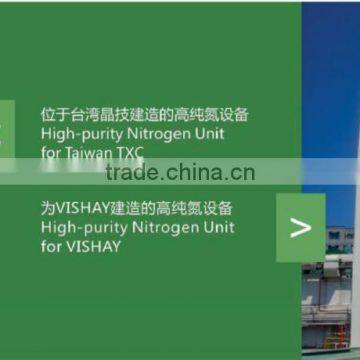 High-purity Nitrogen Unit