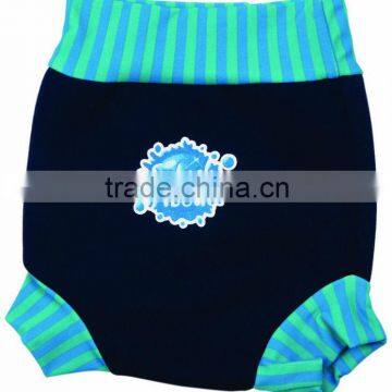 Neoprene Happy Nappy