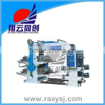 Cheap Flex Printing Machine With High Quality Price,Flexible Printing Machine,Flexo Printing Machinery For Sale