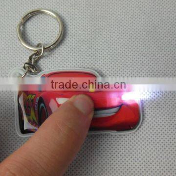 Promotional custom gift pvc led car shape keychain