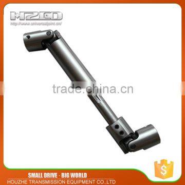 HZCD WSY/WSG scalable precision universal joint coupling