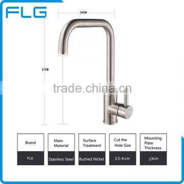 Modern Design Nickel Deck Mounted Kitchen Sink Faucet