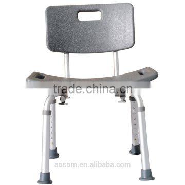 HomCom Adjustable Medical Safety Shower Chair - Gray