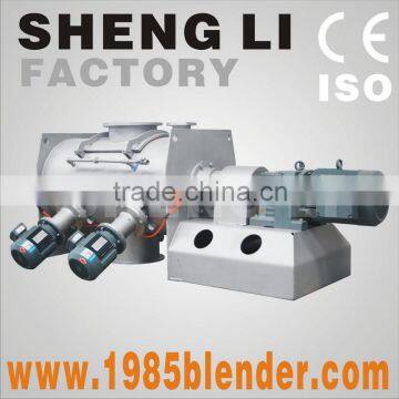 Shengli industrial plough mixer