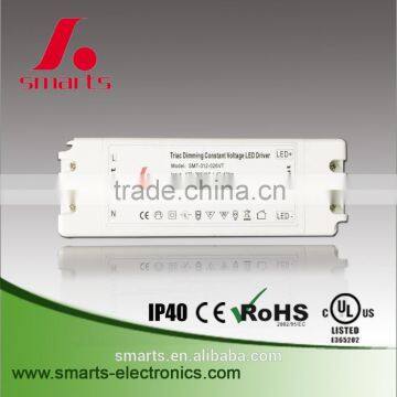 110v 120v constant voltage triac dimmable 24w led driver ac to dc power supply 12v