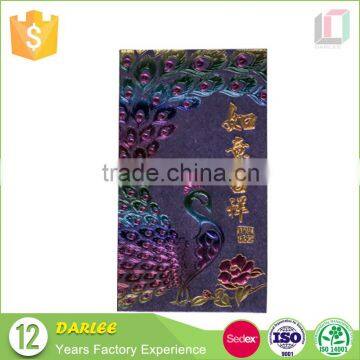 Latest Design Embossed Lucky Money Packet Red Envelope