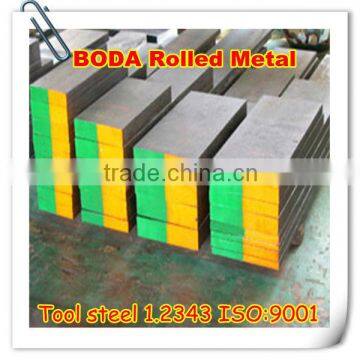 best price hot sale Tool steel DIN1.2343 flat bars