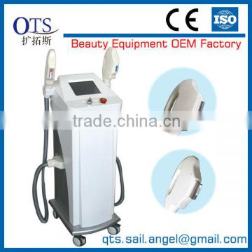 keyword: ipl laser hair removal machine price from beijing quartus hot selling with strong power