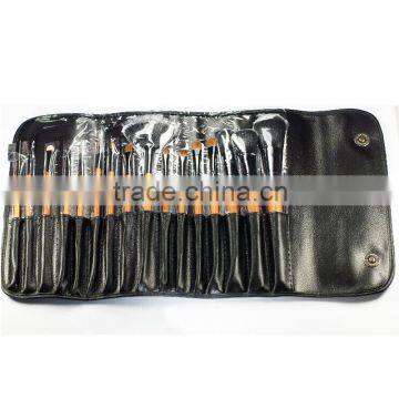 16pcs Free Makeup Samples Wooden Handle Brush