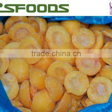 2015 New Crop Frozen Yellow Peaches for Sale photo-2
