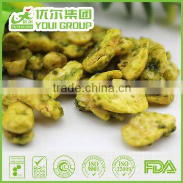 Bulk Packing Fried Broad Bean Snacks Seaweed Flavor Broad Bean Chips