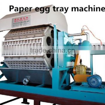 Energy saving waste paper egg tray making machine price