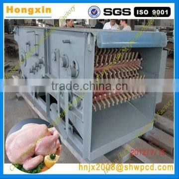 poultry scalding machine with best quality