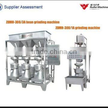 industrial bean grinding machine