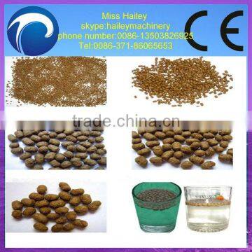best quality fish food pellet making machine/fish food pellet making/0086-371-86660712