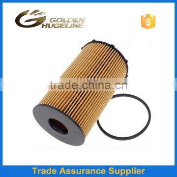 Car Accessories Auto Oil Filter 1311289