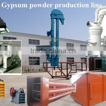 Best quality gypsum powder production plant