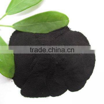 Nitro Humic Acid Fertilizer Suitable for Soil Improvement