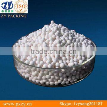 Cheap activated alumina ,used as absorbent desiccant and catalyst carrier.Vacuum systems